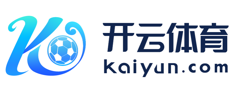 陕西省延安市雷火亚洲电竞平台